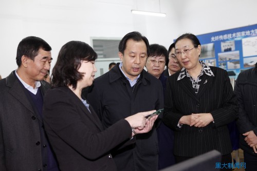 eec of heilongjiang university