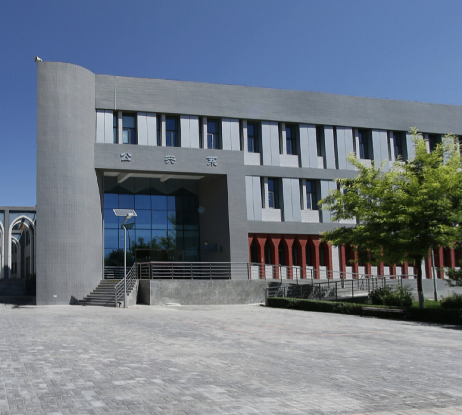 宁夏艺术职业学院