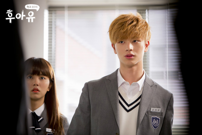 who are you-学校2015