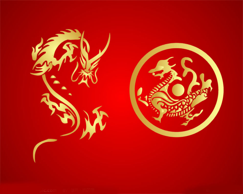 data-lemmaid="130605">汉族 /a>,现广义指中国人以及具有中华民族