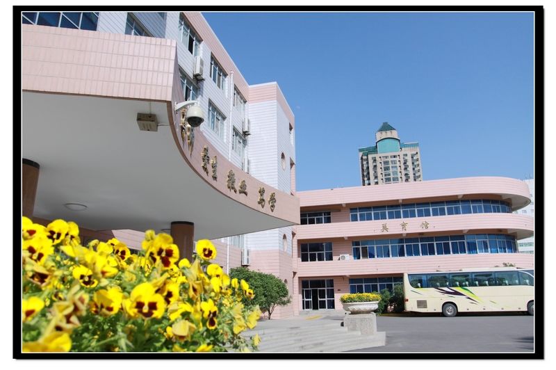 西安高新第一中学初中校区