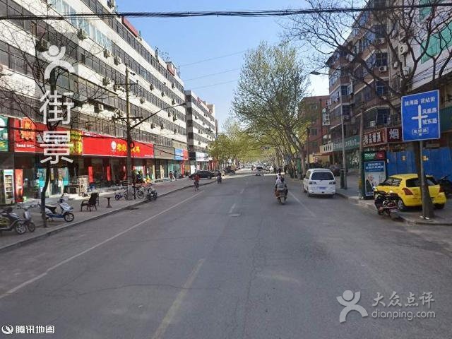 东明路