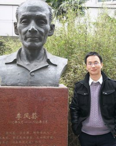  p data-id="gnws8h1ngh">吴强(1982年10月-),中国国籍,河南 a target