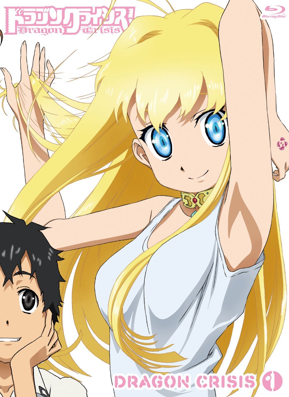  p>电视动画《龙之界点!