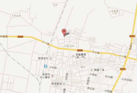  p>灯塔市第一初级中学位于灯塔市灯塔镇,建于1971年(原名灯塔公社