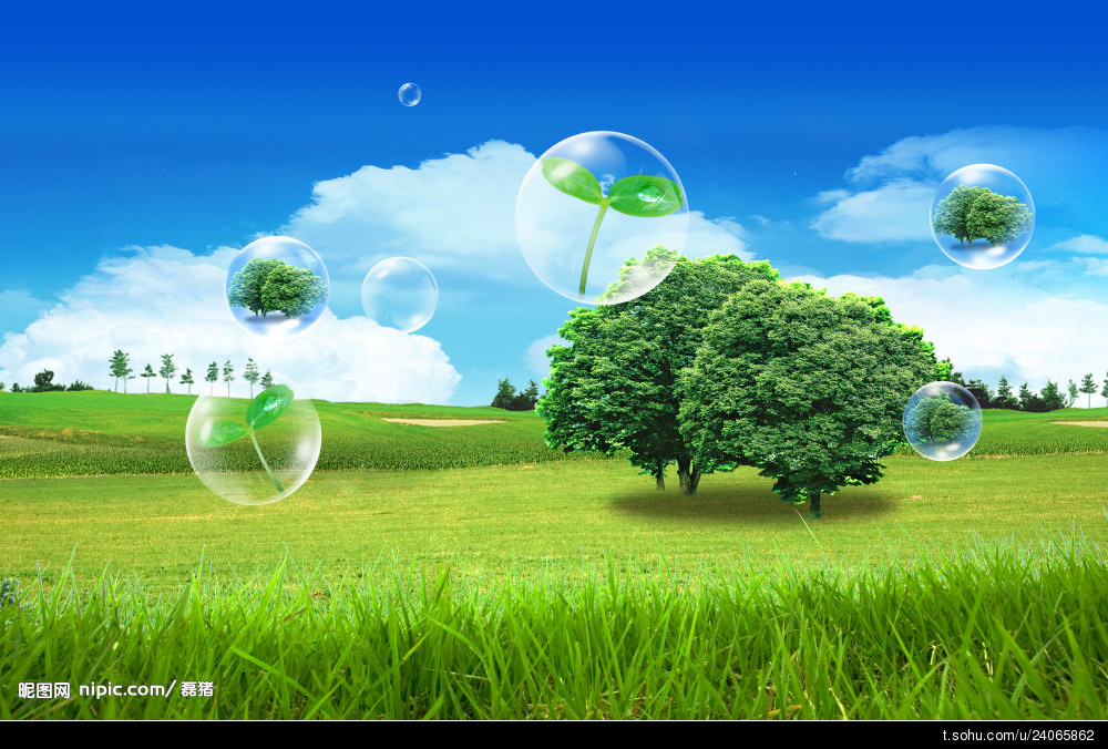 生态关系组成的环境"的简称,是指与人类密切相关的,影响人类生活和