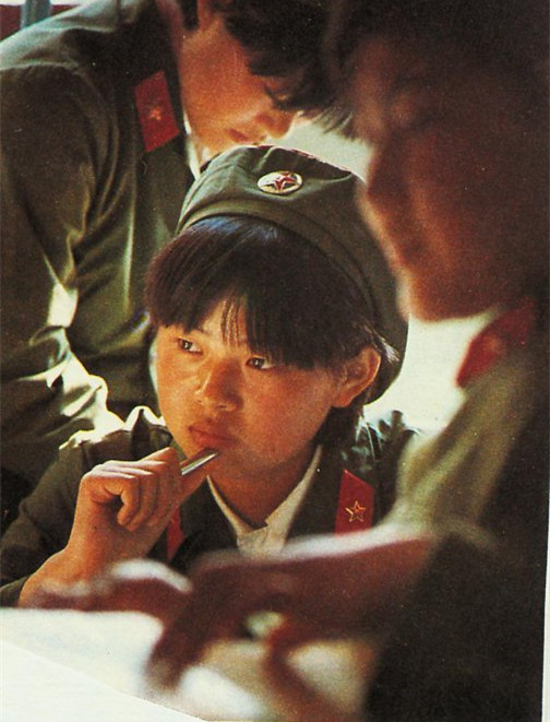 中国人民解放军1985式军服