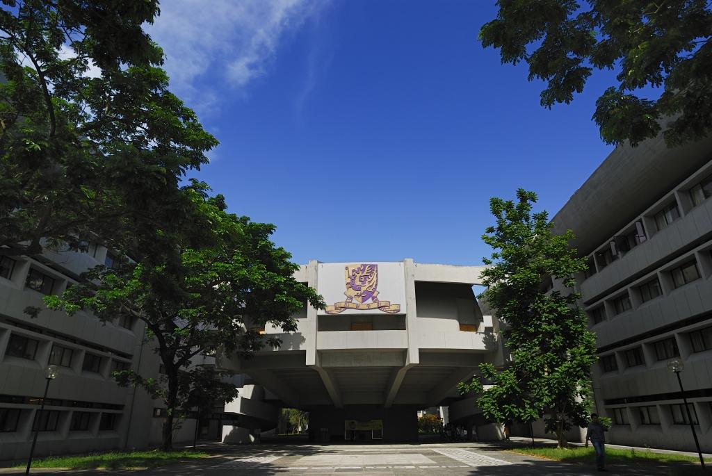 中文大学(the chinese university of hong kong),简称港中大(cuhk)