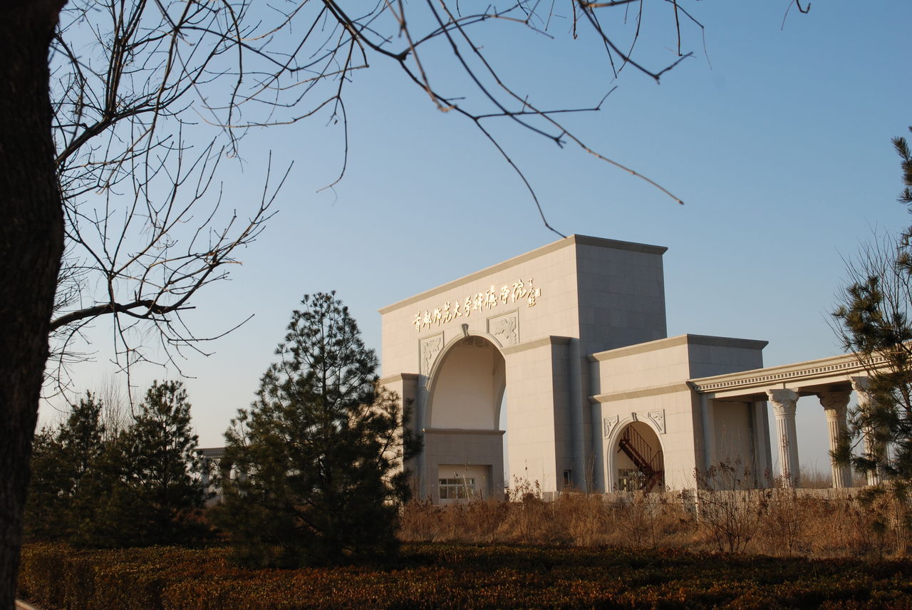 科德学院(kede college of capital normal university)位于北京市,是