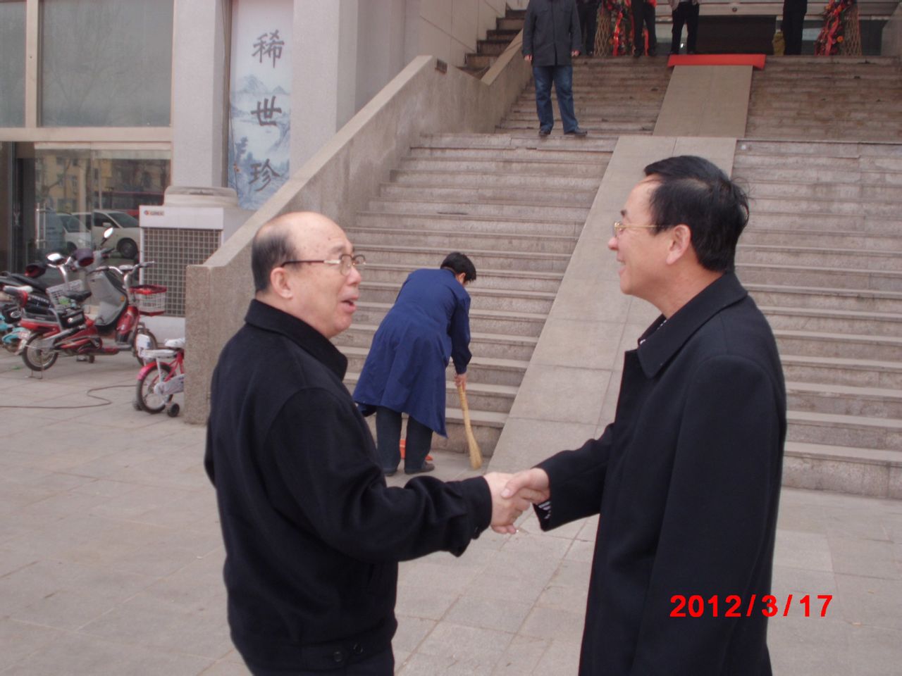  p data-id="gnbw4cvgty">刘洪文,男,生于1963年,祖籍河北广平.