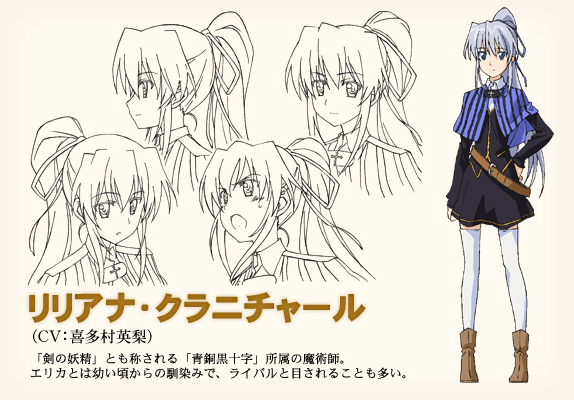 21799436" data-lemmaid="21799436">弑神者!