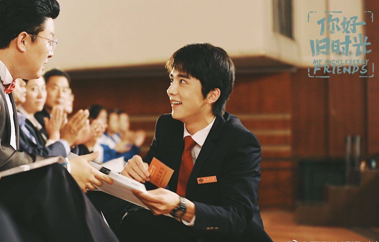  p>张新成(steven zhang),1995年8月24日出生于湖北省荆州市,中国内地