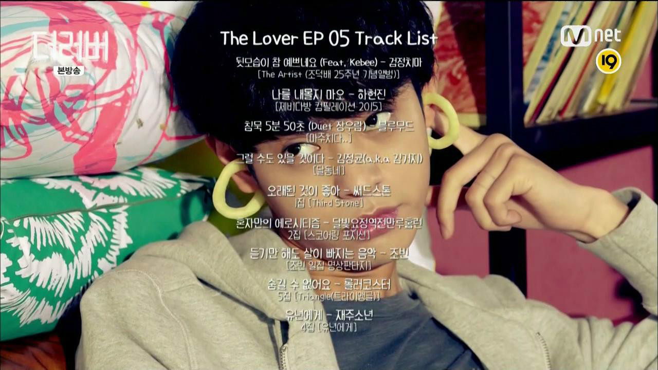  p>《the lover》 i>(          ) /i>为韩国mnet电视台于2015年4月2