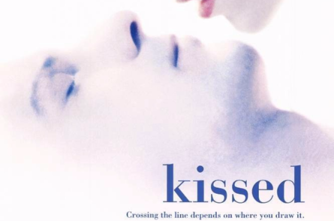 特别的吻给特别的你