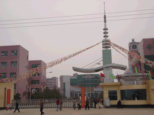 于1956年, a target="_blank" href="/item/随州市曾都一中/15777339"