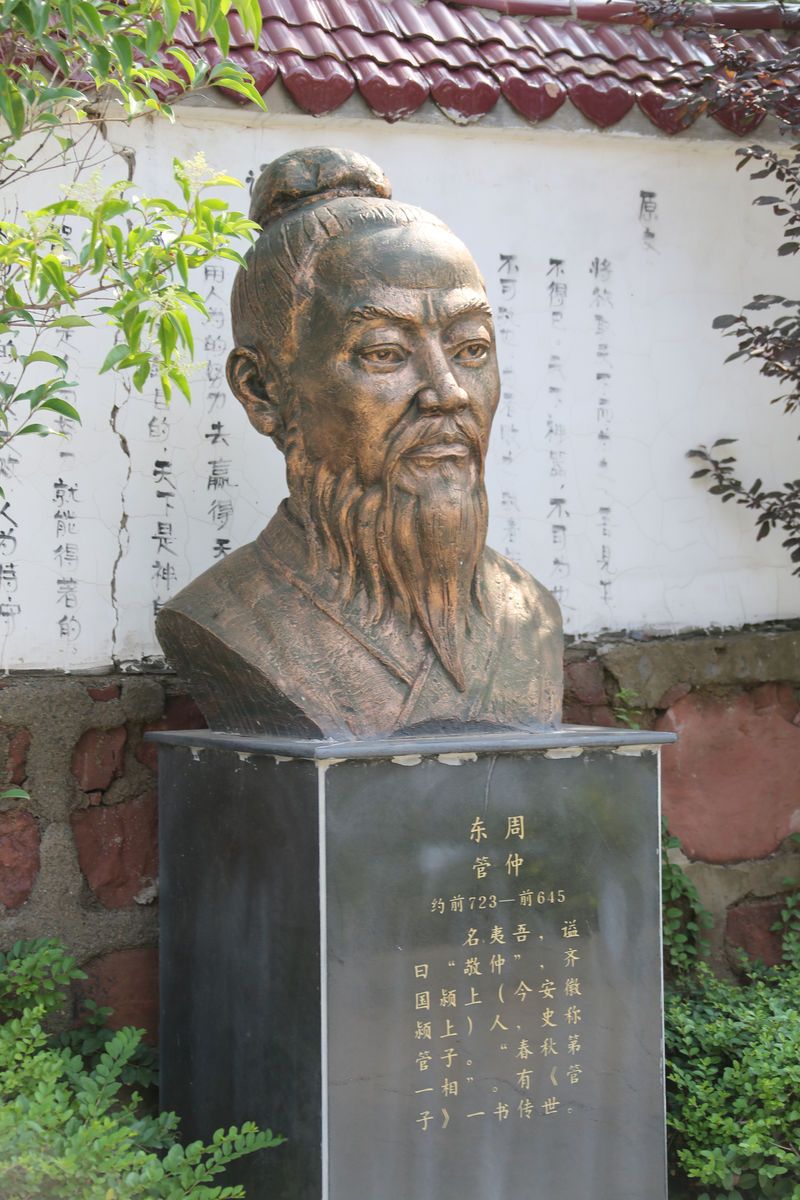 古代青楼的女老板为何被称为老鸨，老鸨是个啥东东？_百科TA说