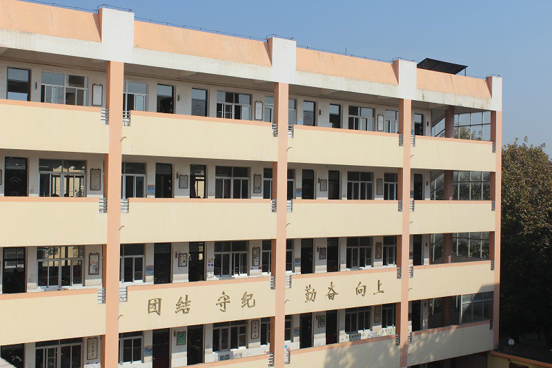 南京市武定新村小学