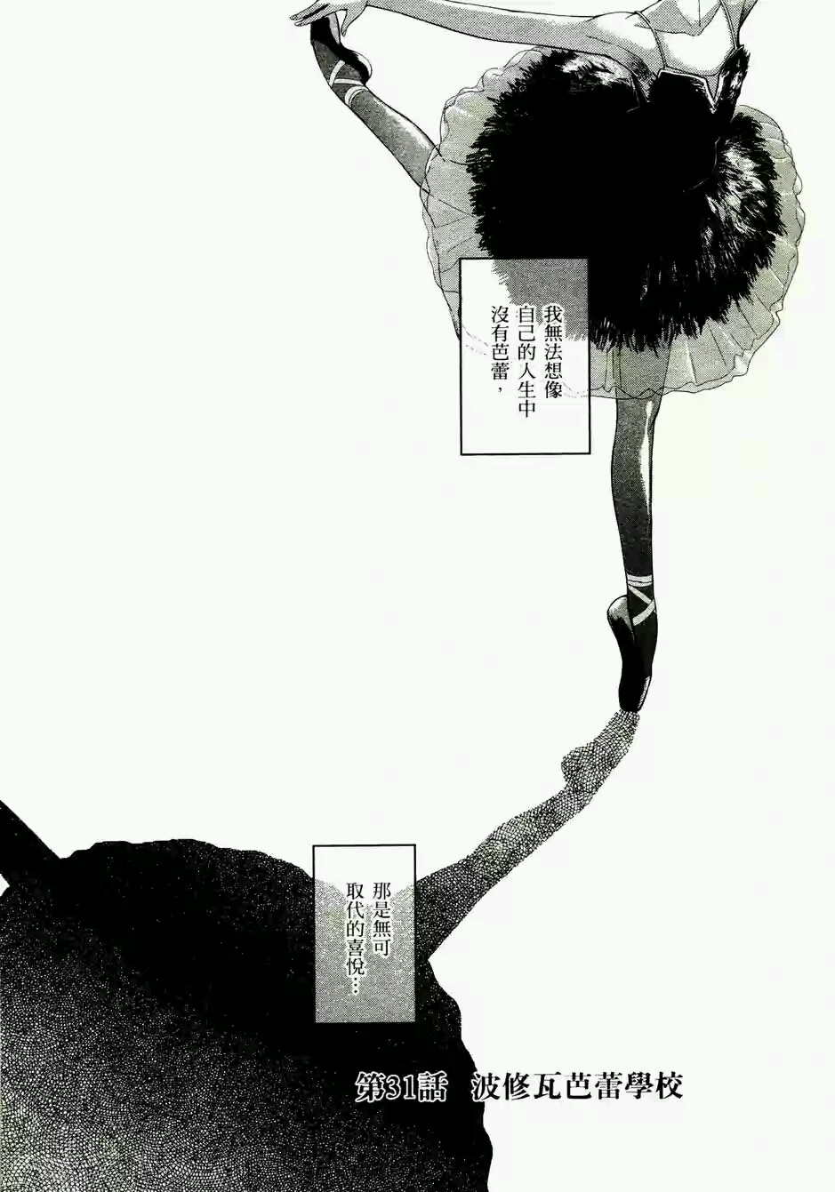  p>《神枪少女》(guns linger girl)是一部日本漫画家 a href="#"