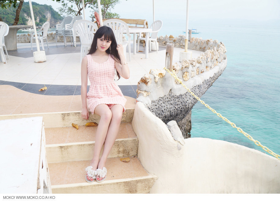  p data-id="gnxbkp5g6k">滕菲菲(aiko),女, 