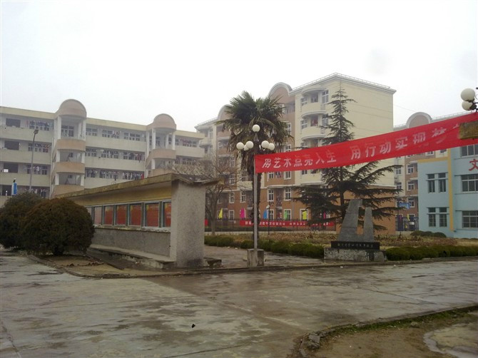 大丰新丰中学
