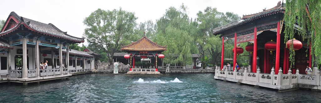 天下第一泉