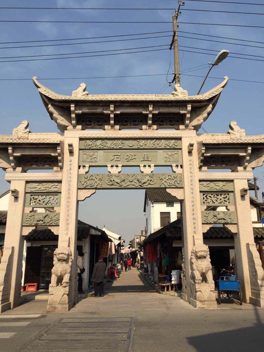 浦东新区新场旅游最新资讯(浦东新区新场旅游最新资讯电话)