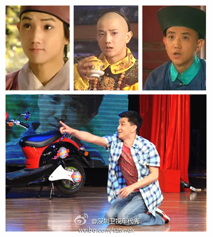  p>李楠,1965年1月6日出生于河北省,成长于北京,毕业于 a target="