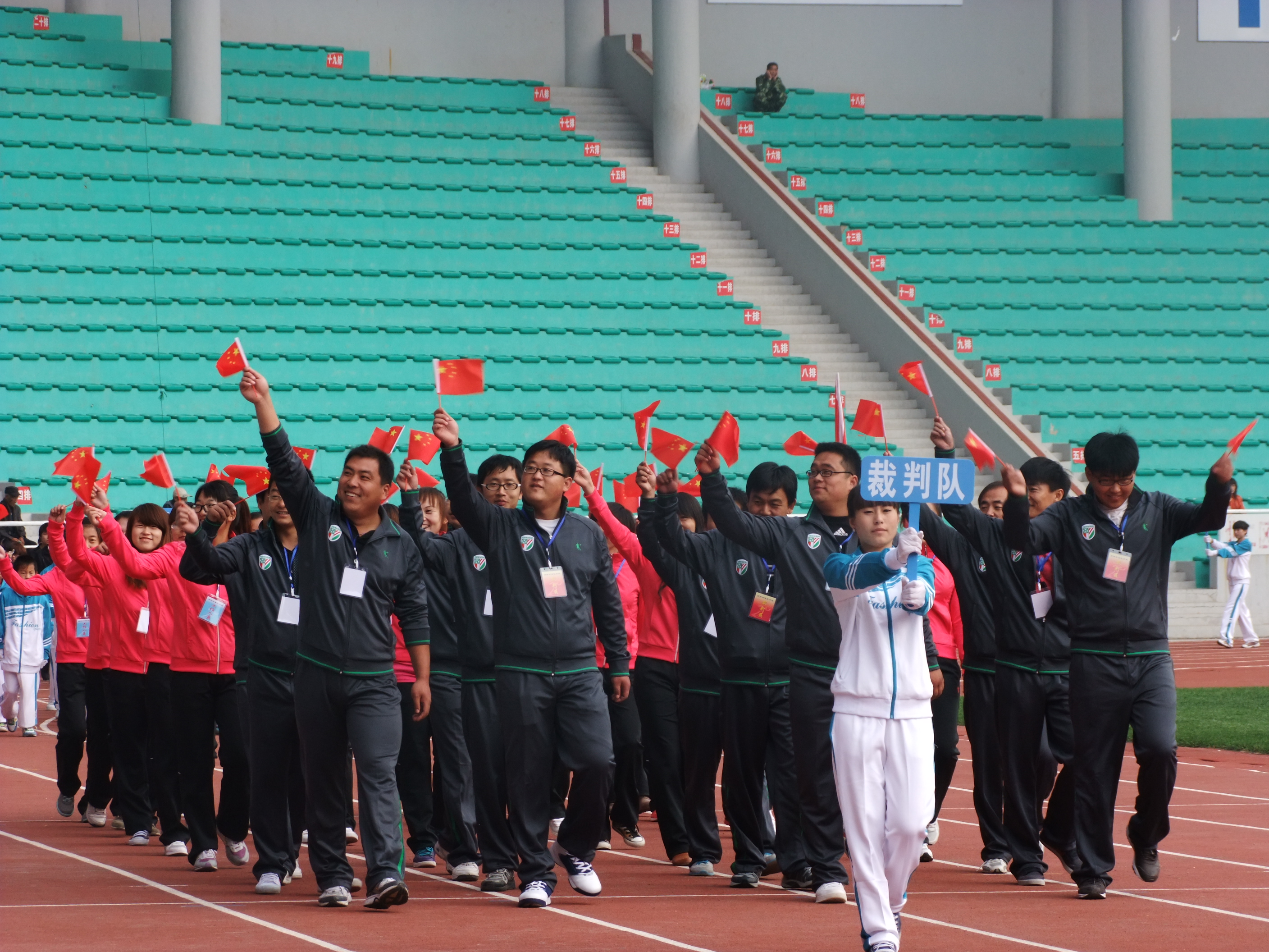 朝阳市富民学校