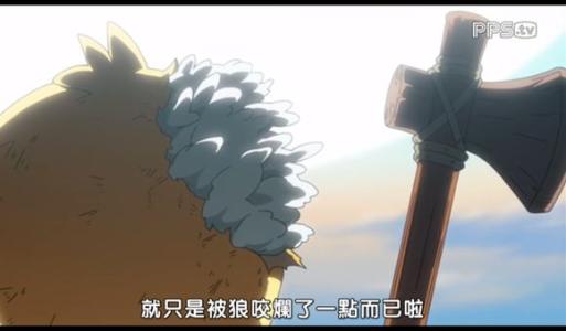 有艾克蕾雅的用棉花和布创造,期间赋予了生命,成为了艾克蕾雅最好朋友