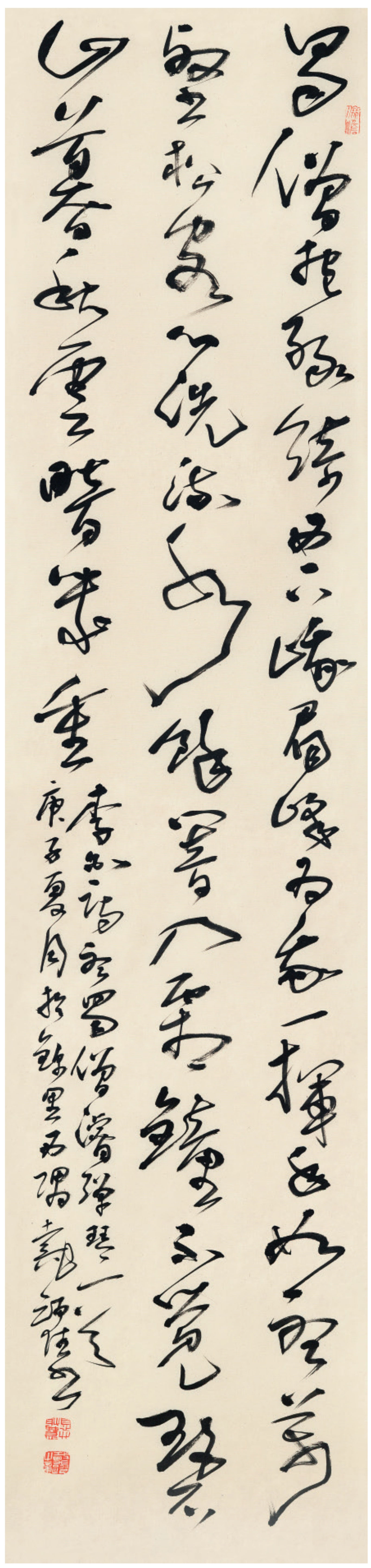  p data-id="gnfj22mriv">代跃,又名戴跃,1962年04月08日,生于 a