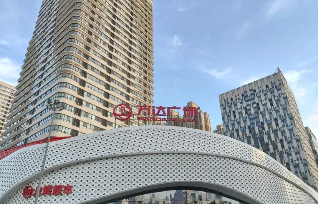 安阳万达广场
