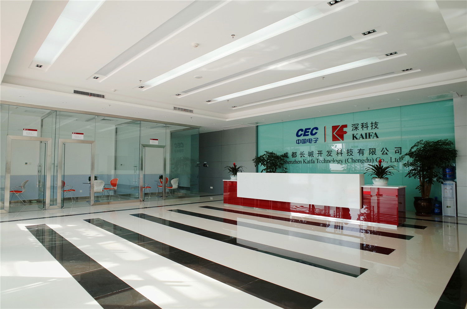 成都长城开发科技股份有限公司