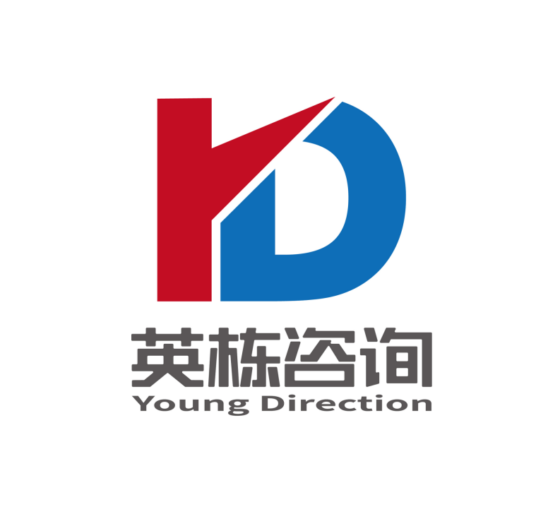 上海英栋信息咨询有限公司