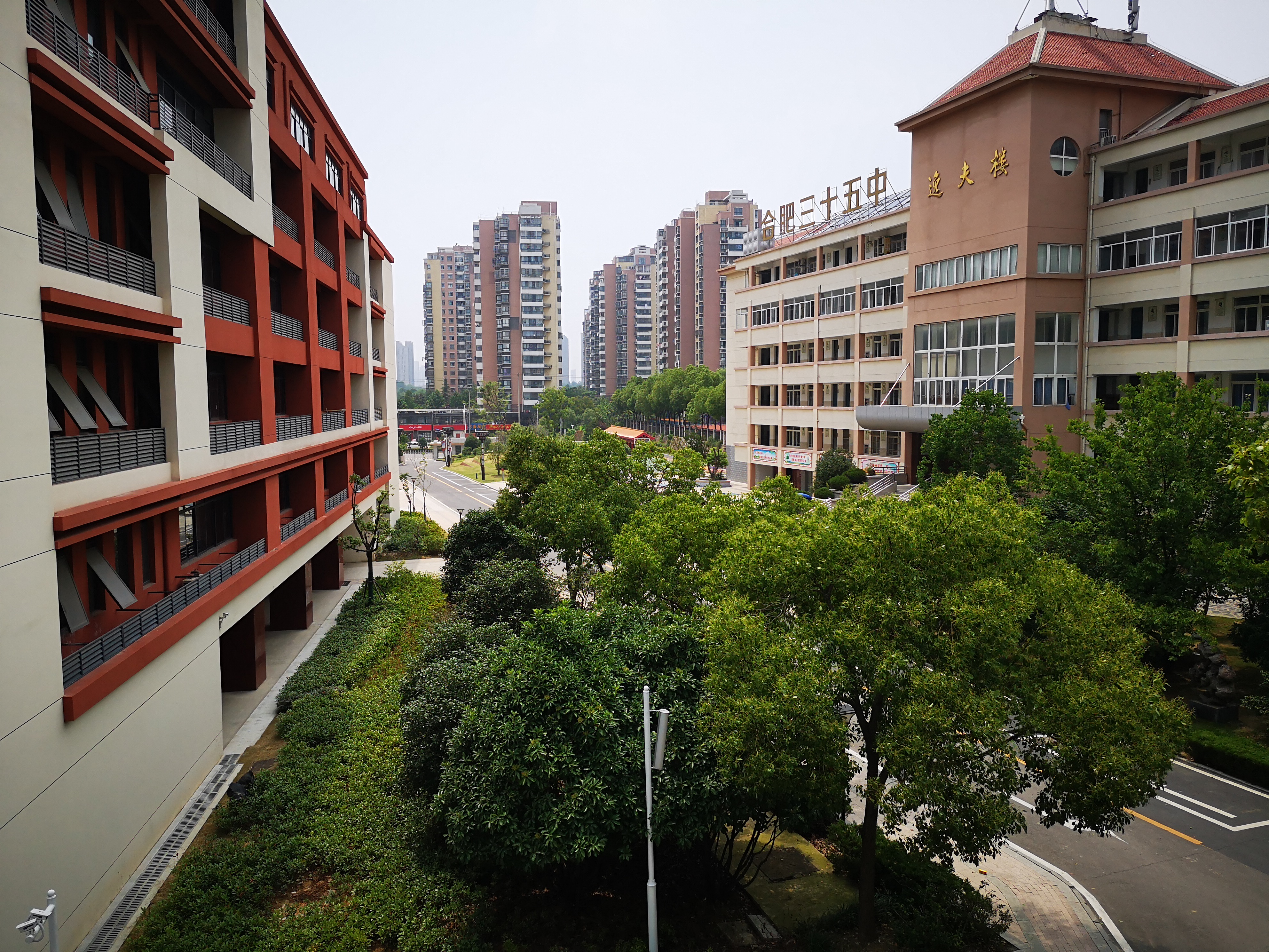  p>合肥市第三十五中学创建于1958年,合肥市市级示范高中,安徽省教育