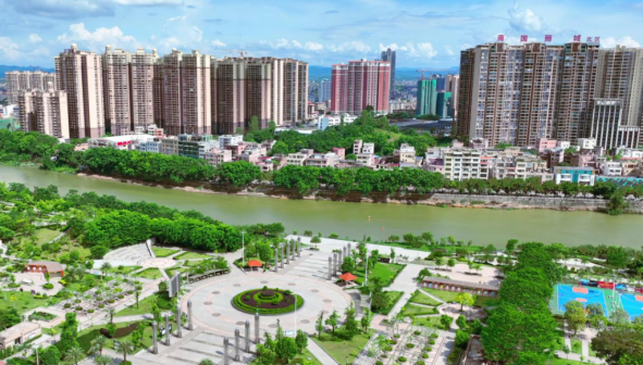 罗定市_百度百科