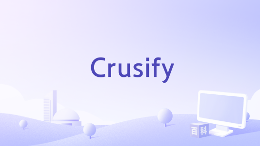 Crusify_百度百科