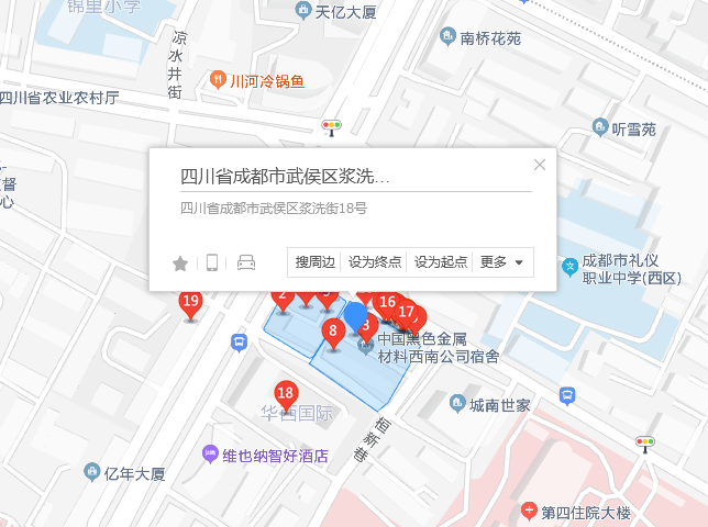 浆洗街18号位于成都市武侯华西,由无开发商建成,共计房屋127户,小区