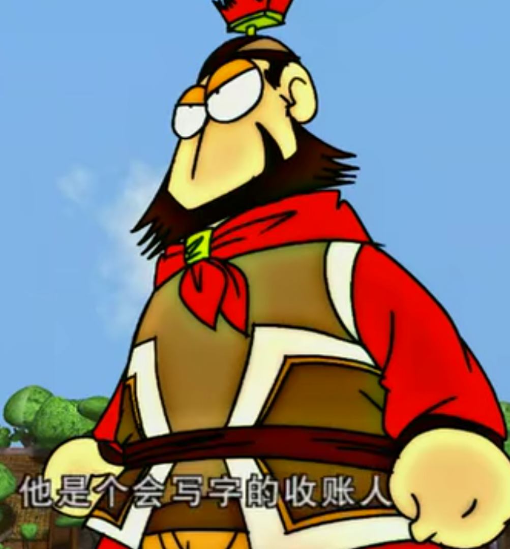 《q版三国》是广东广州统一影视数码特技制作中心制作出品的动画片,由