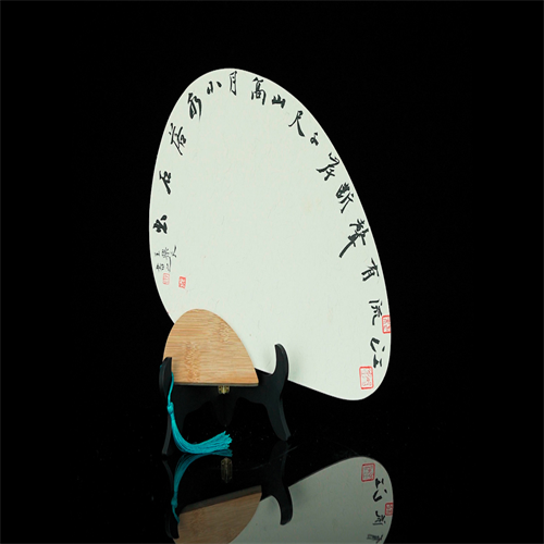 王乐天字觉亭,书法家,画家, span class="ref" data-ctrid="stvjtlujy