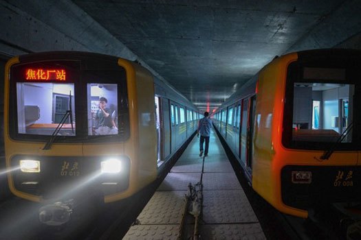 target="_blank" href="/item/北京地铁7号线/4151555" data-lemmaid=