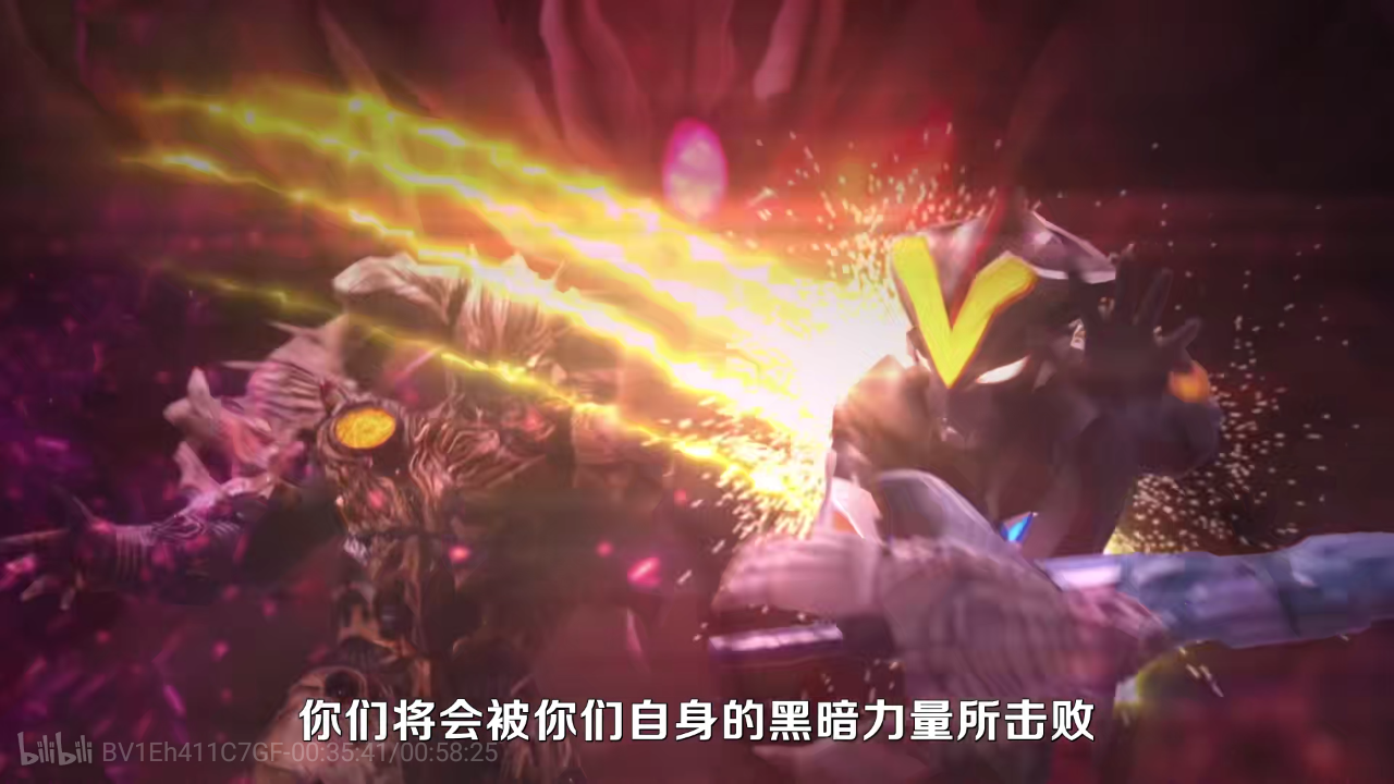  p>艾塔尔加是银河奥特曼s剧场版《 a target="_blank" href="/item