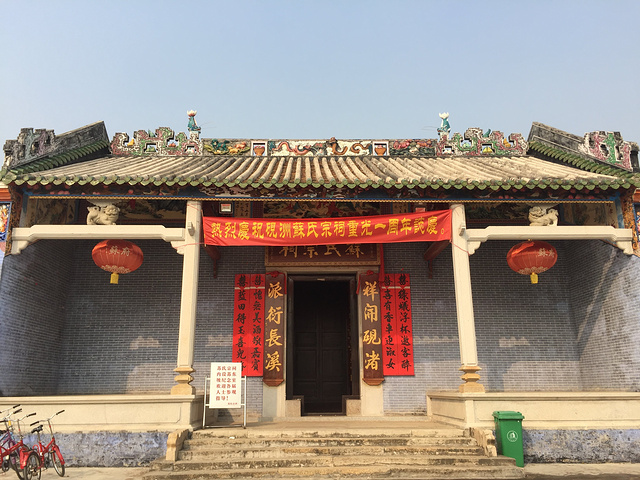 广东省东莞市东坑镇 a target="_blank" href="/item/角社村/8434392"