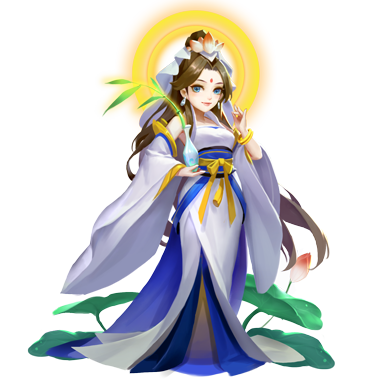  p>观音菩萨是游戏《 a target="_blank" href="/item/道友请留步