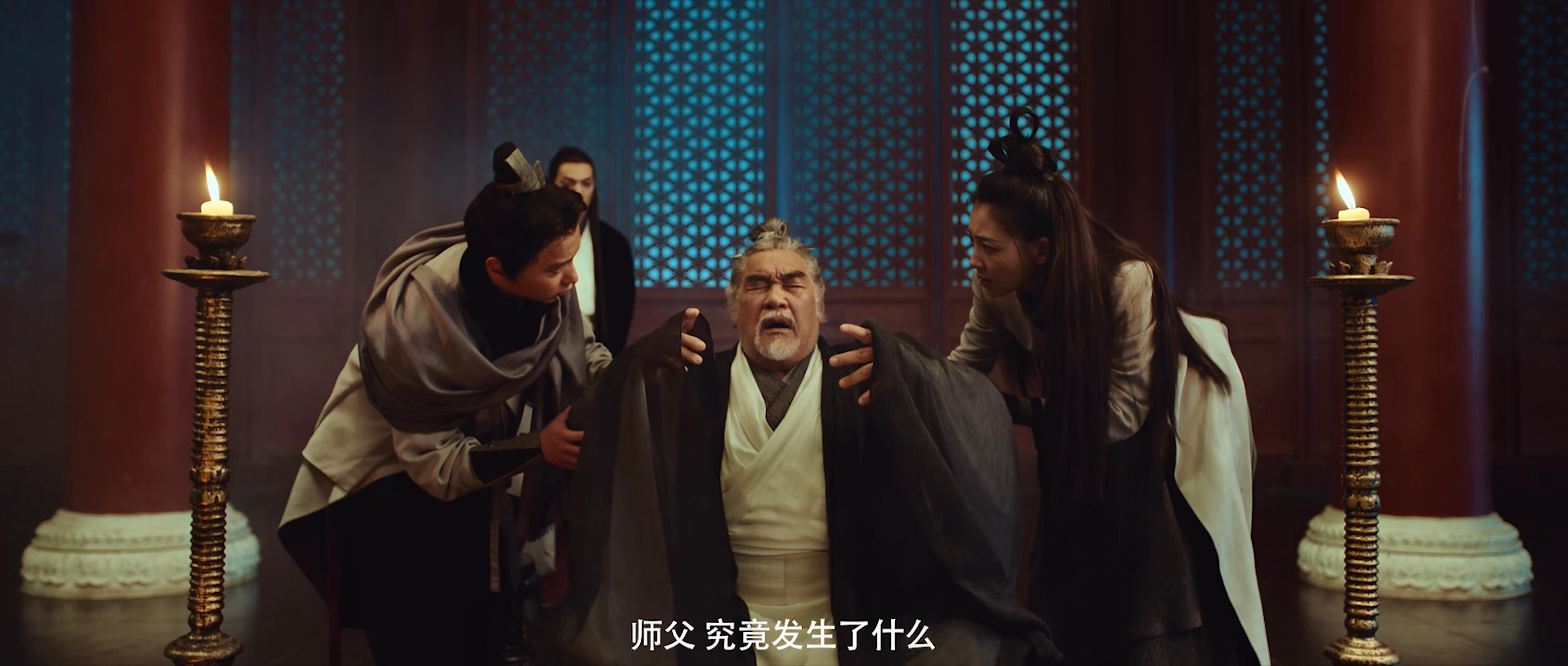 《崂山道士》是由北京新片场影业有限责任公司出品的电影