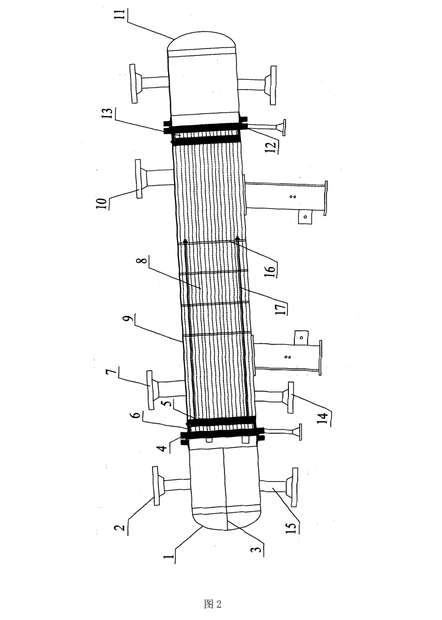 双管板式换热器的制造方法