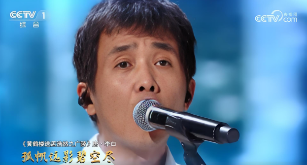 张楚（中国内地男歌手、音乐人）_百度百科