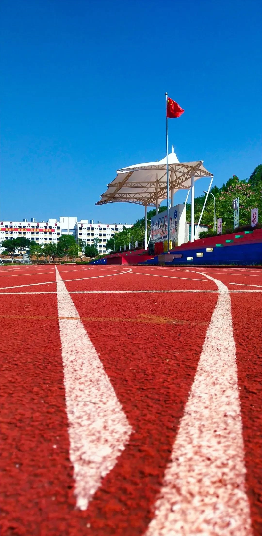 广东河源和平县福和中学