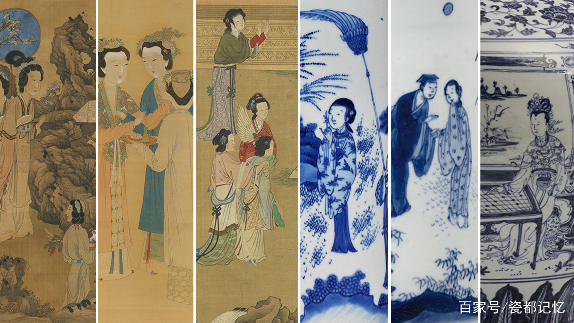 中国清時代 徳化窯双龍耳花瓶 高さ24.5㎝ 東Y6-