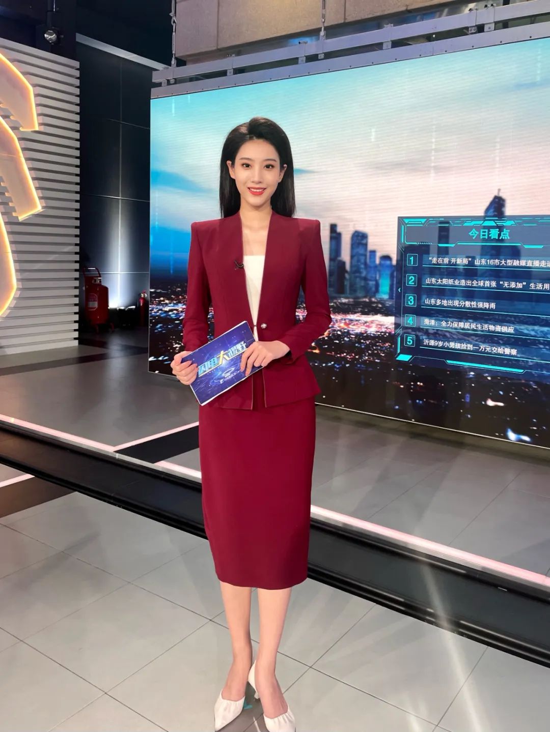  p data-id="tqhi0pkbdijw">曹芷嘉,女,2000年出生,湖南人,毕业于 a