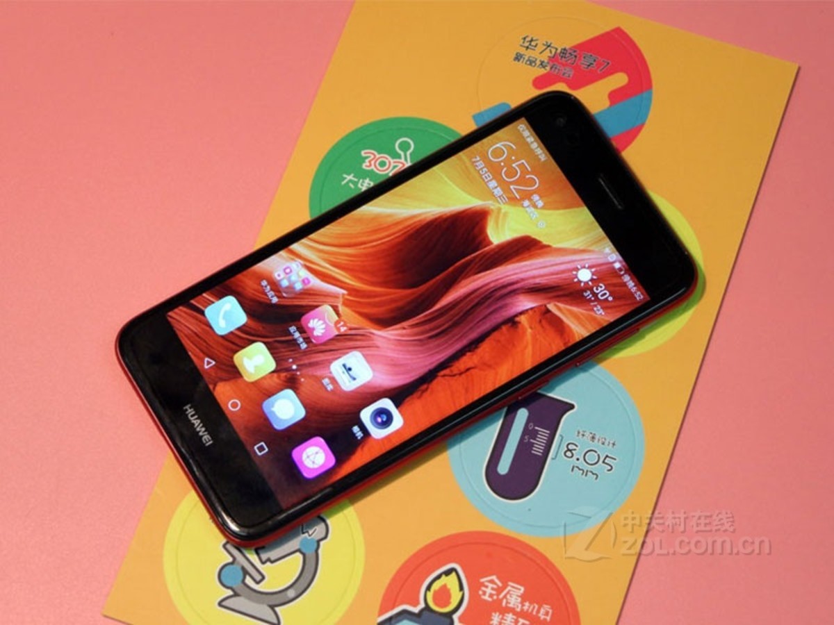 华为畅享7(sla-al00/3gb ram/全网通)